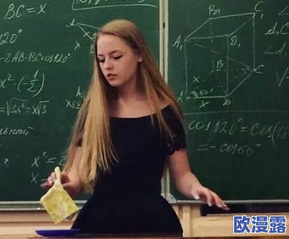 老师胸好大下面紧舒服,竟然引发全校师生的热议,大家纷纷表示无法专心上课! 老师胸好大下面紧舒服,竟然引发全校师生的热议,大家纷纷表示无法专心上课!