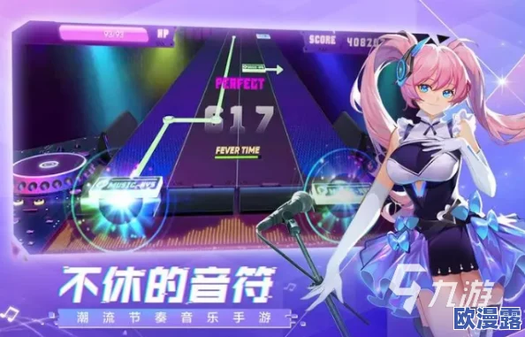 2024年多人共玩手游精选:适合团队游戏的Top5推荐榜单 2024年多人共玩手游精选:适合团队游戏的Top5推荐榜单