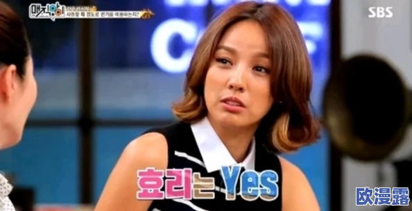 震惊!国产高清美女毛片久久w竟然引发了全国范围内的热议,网友们纷纷表示无法相信这一现象! 震惊!国产高清美女毛片久久w竟然引发了全国范围内的热议,网友们纷纷表示无法相信这一现象!