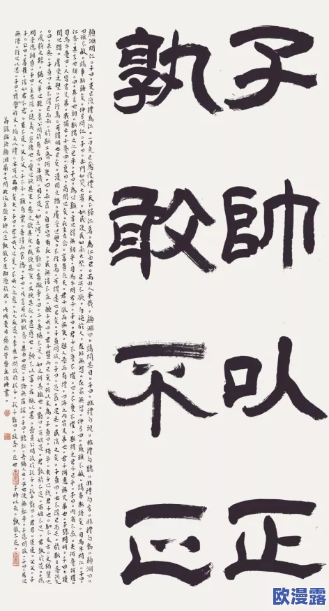 坤坤寒进桃子里嗟嗟免：探讨坤坤在寒冷季节中如何通过独特方式享受桃子的美味与乐趣，体现生活中的小确幸