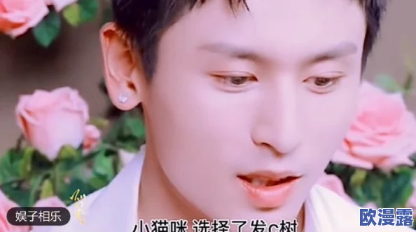 澳门特级α片免费观看视频：震惊！这部影片竟然引发了全城热议，观众反响超乎想象！