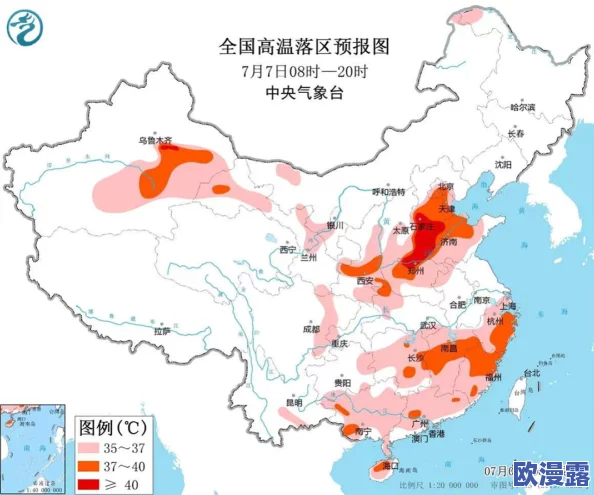 俄罗斯ⅩⅩⅩⅩⅩ:在国际局势变化中,俄方如何调整战略以应对新挑战与机遇的全面分析 俄罗斯ⅩⅩⅩⅩⅩ:在国际局势变化中,俄方如何调整战略以应对新挑战与机遇的全面分析