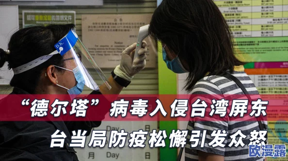 震惊!污到下面流水的小说竟引发社会热议,网友纷纷表示无法直视,内容尺度超乎想象! 震惊!污到下面流水的小说竟引发社会热议,网友纷纷表示无法直视,内容尺度超乎想象!