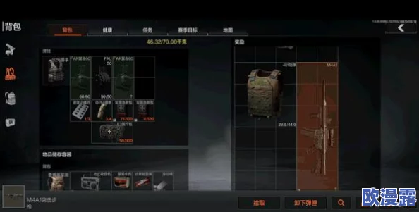 DNF游戏中匕首类武器哪个职业使用更加出色与强大 DNF游戏中匕首类武器哪个职业使用更加出色与强大