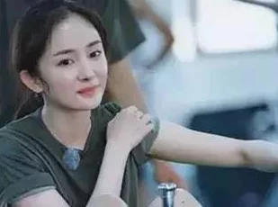 杨幂被啪视频在线观看,震惊全网!她的私密视频意外曝光,引发网友热议与讨论! 杨幂被啪视频在线观看,震惊全网!她的私密视频意外曝光,引发网友热议与讨论!