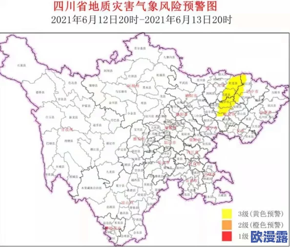 震惊!全黄hd播放片竟然引发了全国范围内的热议,网友们纷纷表示无法接受这一现象! 震惊!全黄hd播放片竟然引发了全国范围内的热议,网友们纷纷表示无法接受这一现象!
