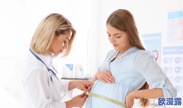 WindowsChannel孕妇生产更新:关注孕妇在分娩过程中的最新动态与健康指导,助力母婴安全 WindowsChannel孕妇生产更新:关注孕妇在分娩过程中的最新动态与健康指导,助力母婴安全