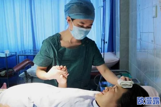 WindowsChannel孕妇生产更新:关注孕妇在分娩过程中的最新动态与健康指导,助力母婴安全 WindowsChannel孕妇生产更新:关注孕妇在分娩过程中的最新动态与健康指导,助力母婴安全