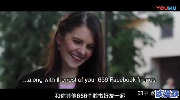 震惊！欧美一级毛片欧美一级无片背后隐藏的真相，竟然让人难以置信，网友们纷纷热议！