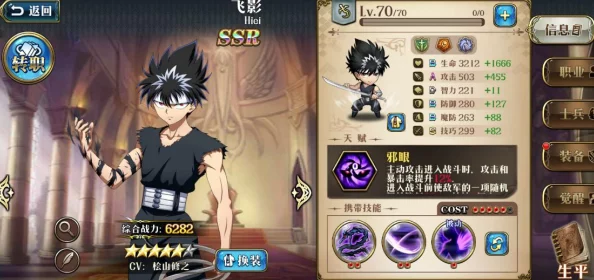 DNF小魔女角色应如何选择最适合的勋章搭配
