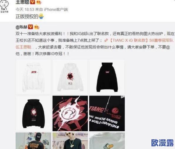 震惊！国产精品久久久久久久久福利竟然隐藏着这样的秘密，令人难以置信的真相曝光！
