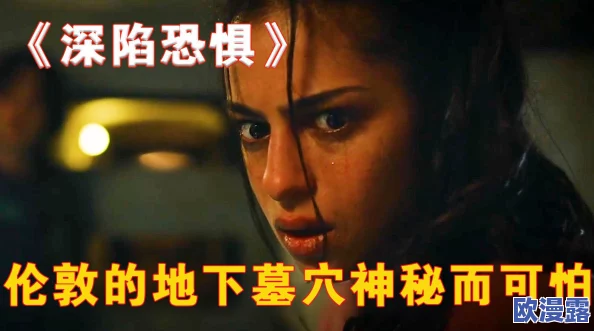 震惊!91天堂国产在线在线播放竟然隐藏着这些不为人知的秘密,网友们纷纷表示难以置信! 震惊!91天堂国产在线在线播放竟然隐藏着这些不为人知的秘密,网友们纷纷表示难以置信!