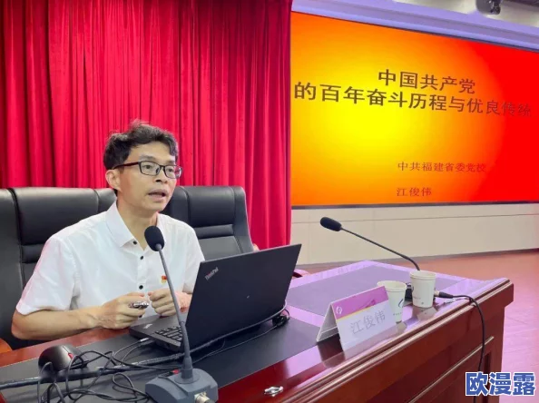 六年级脱身检查:学生心理健康与学业表现的关系研究及其对教育实践的启示 六年级脱身检查:学生心理健康与学业表现的关系研究及其对教育实践的启示