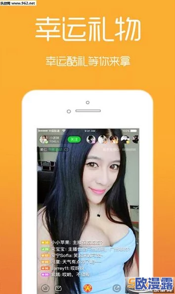 震惊!美女被啪全免视频软件竟然泄露用户隐私,数万用户信息遭到曝光,引发广泛关注与讨论! 震惊!美女被啪全免视频软件竟然泄露用户隐私,数万用户信息遭到曝光,引发广泛关注与讨论!