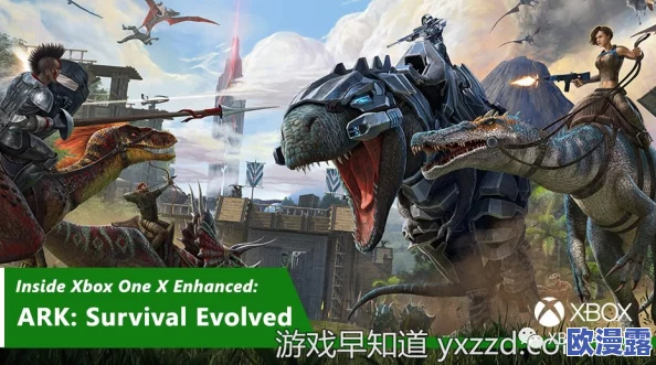 方舟游戏:深入探讨生存、飞升与进化机制之间的核心区别 方舟游戏:深入探讨生存、飞升与进化机制之间的核心区别