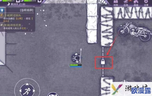 阿瑞斯病毒2姜娜篇:详尽码头管理处地图攻略与探索指南 阿瑞斯病毒2姜娜篇:详尽码头管理处地图攻略与探索指南