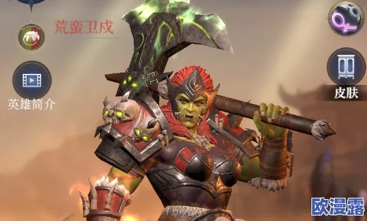 利萨斯英雄血脉延续：混血英杰传承策略与攻略详解