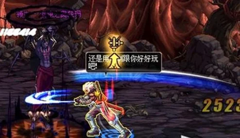 DNF游戏中哪个人偶具备加血能力，值得玩家深入了解