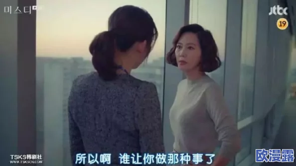 震惊！freehdxxxxcartoon竟然被曝出隐藏的秘密，网友们纷纷表示无法相信这一切！