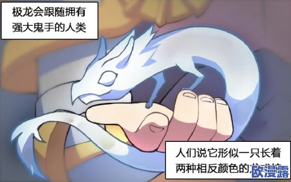 DNF游戏中哪个宠物被称为麒麟，其特色与获取方式详解