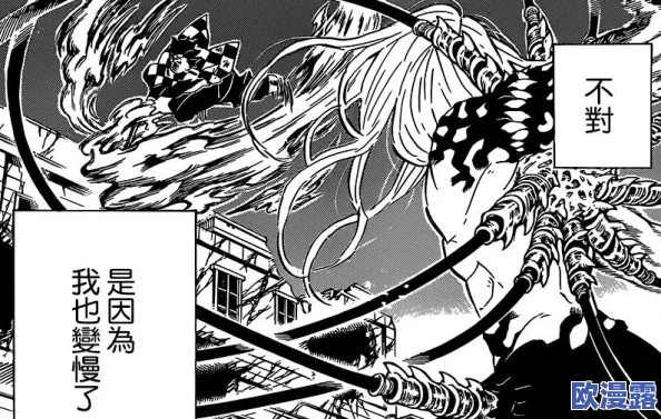 综合久久综合久久：震惊！全球首个可逆转衰老的药物在临床试验中取得突破性进展，科学家们称或将改变人类未来！