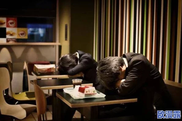 黄色成年人在线：惊人调查揭示全球色情产业背后的黑暗真相，数百万用户隐秘参与令人震惊的行为！