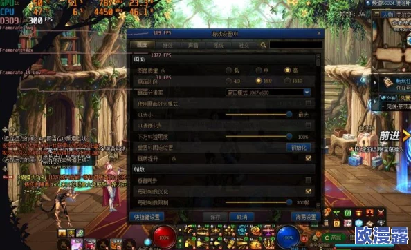 DNF游戏玩家必看：哪款独立显卡性能更佳，更适合畅玩？