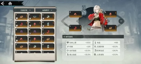 归龙潮游戏中五星角色全面培养指南：高效养成攻略与技巧解析