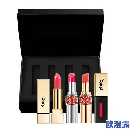 ysl千人千色t9蜜桃＂背后隐藏的明星使用秘密，竟然让众多时尚达人争相模仿！