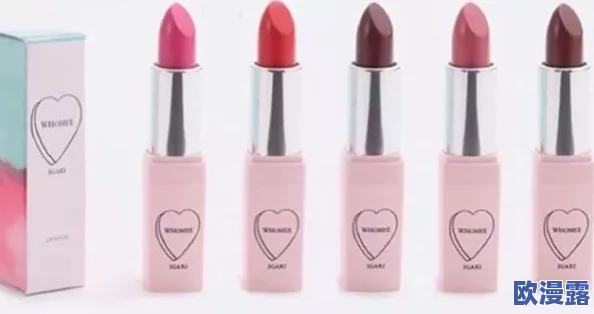 ysl千人千色t9蜜桃＂背后隐藏的明星使用秘密，竟然让众多时尚达人争相模仿！