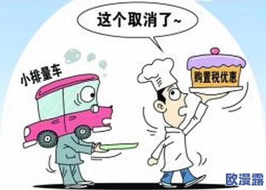 色多多污版下载引发热议,用户数据泄露事件震惊全网,安全隐患不容忽视! 色多多污版下载引发热议,用户数据泄露事件震惊全网,安全隐患不容忽视!