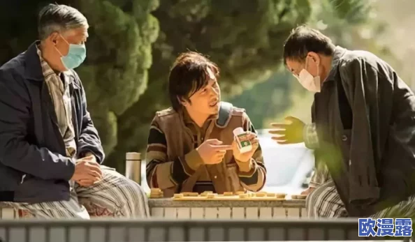 震惊!"japanesehotmilf"背后隐藏的秘密曝光,网友们纷纷表示无法相信这一切竟然是真的! 震惊!"japanesehotmilf"背后隐藏的秘密曝光,网友们纷纷表示无法相信这一切竟然是真的!