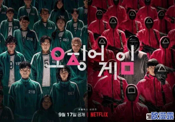 韩国19禁大尺度在线观看:震惊!未成年人竟然轻松获取这些限制级内容,社会反响强烈引发热议! 韩国19禁大尺度在线观看:震惊!未成年人竟然轻松获取这些限制级内容,社会反响强烈引发热议!