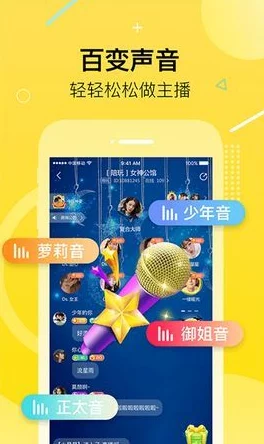 榴莲视频APP下载：全新版本上线，超多精彩功能引发用户热议，速来体验吧！