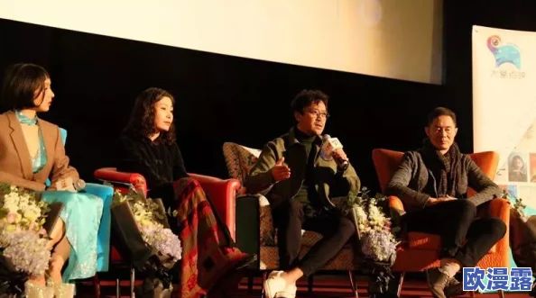 欧美一级毛片免费播放aa：震惊！全球观众热议这一现象，背后隐藏的真相让人难以置信！