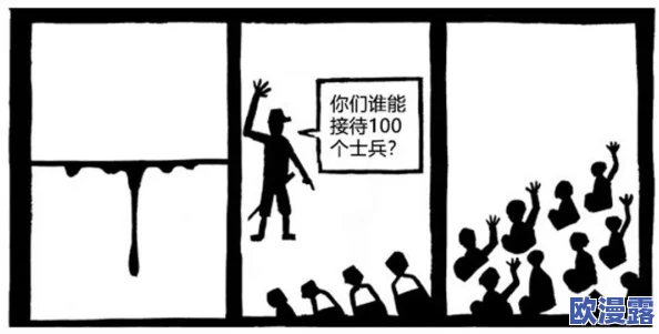 震惊！室虐h打开腿双性，竟然引发了社会的广泛关注与讨论，背后隐藏着怎样不为人知的真相？