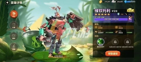 仙剑奇侠复古版攻略：揭秘T0级最强阵容搭配推荐