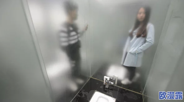 女厕尿BBwwBBww：女性如厕时的生理需求与社会文化影响研究