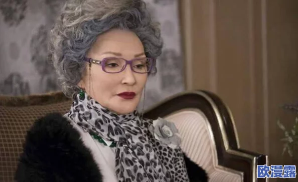 极品老妇 BBBB：惊现隐藏财富，揭秘数亿资产背后的传奇人生！