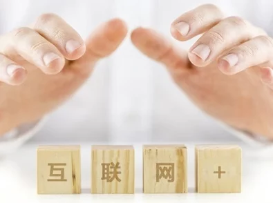 吃 网cgw01.com：探讨网络饮食文化对现代生活方式的影响与变迁