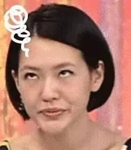 伽罗太华流眼泪翻白眼咬铁球,背后竟隐藏着她与神秘男友的恋情真相! 伽罗太华流眼泪翻白眼咬铁球,背后竟隐藏着她与神秘男友的恋情真相!