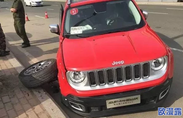 桃红色jeep主打进口，竟被发现隐藏神秘改装内幕，消费者纷纷质疑质量安全！