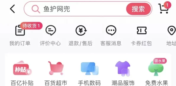 抖音风:短视频平台如何改变年轻人的生活方式与消费习惯,带来全新社交体验和商业模式的进展分析 抖音风:短视频平台如何改变年轻人的生活方式与消费习惯,带来全新社交体验和商业模式的进展分析