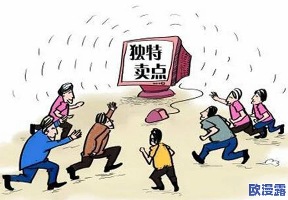 9x9x9x9x9x任意槽使用方法：深入解析其多样化应用与操作技巧，助你轻松掌握这一强大工具的潜力