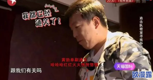小哭包 1v2 晚风来主要内容:小哭包在面对双重挑战时展现出勇气与智慧,克服困难赢得胜利的感人故事 小哭包 1v2 晚风来主要内容:小哭包在面对双重挑战时展现出勇气与智慧,克服困难赢得胜利的感人故事