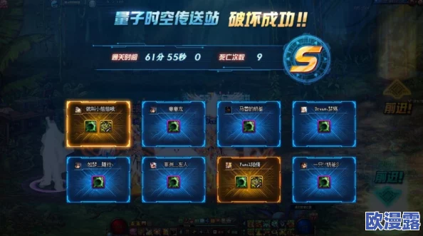 魔法洞穴2终极挑战:最终BOSS高效打法与全攻略推荐指南 魔法洞穴2终极挑战:最终BOSS高效打法与全攻略推荐指南