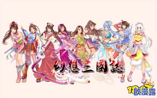 2024年值得回味的耐玩老版三国志单机游戏推荐与经典排行