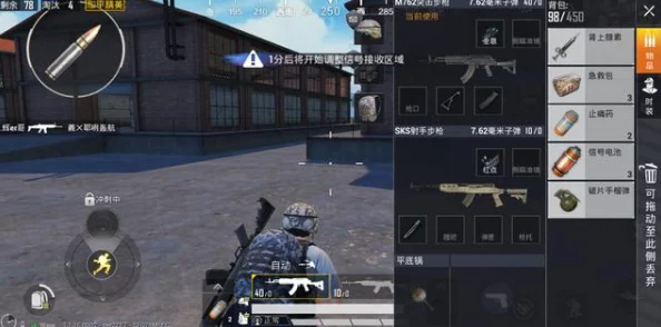 比较分析:反恐精英中的锤子与巨剑,哪个武器更胜一筹? 比较分析:反恐精英中的锤子与巨剑,哪个武器更胜一筹?