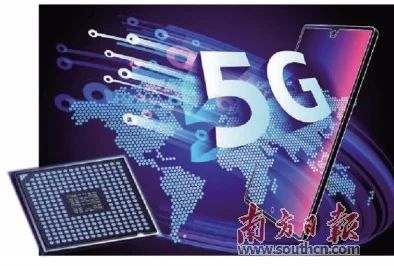 8x8x海内外华为永久更新时间,5G技术、智能手机、全球市场需求等热门词汇 8x8x海内外华为永久更新时间,5G技术、智能手机、全球市场需求等热门词汇