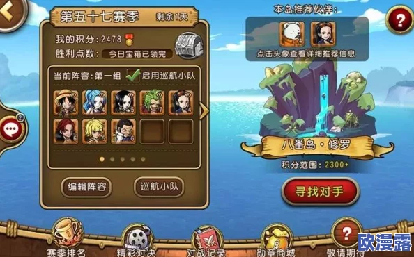 星之破晓奖励选择指南：全面解析星之破晓各项奖励内容